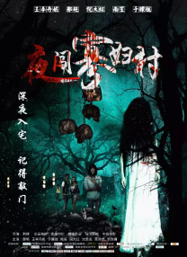 日韩一区二区免费视频